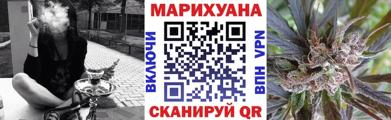 Виды наркоты Зеленогорск АМФ Меф