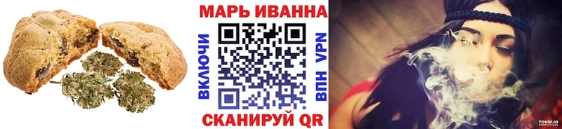 Еда ТГК конопля  где купить наркоту  Зеленогорск 