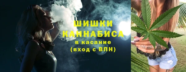 гашишное масло Абаза