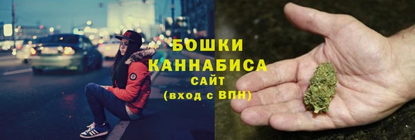 гидра Абдулино