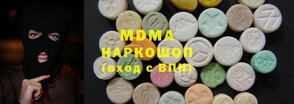 а пвп мука Абинск