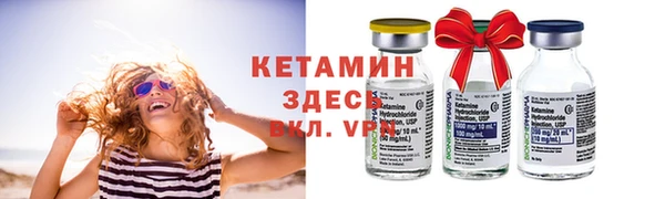 а пвп мука Абинск