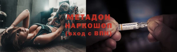 а пвп мука Абинск
