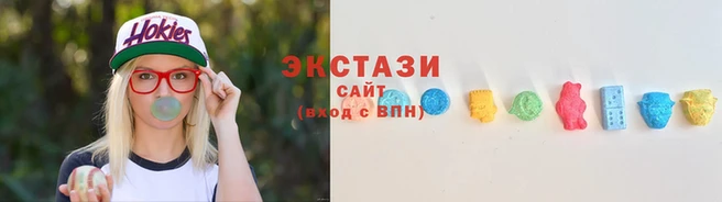 гашишное масло Абаза