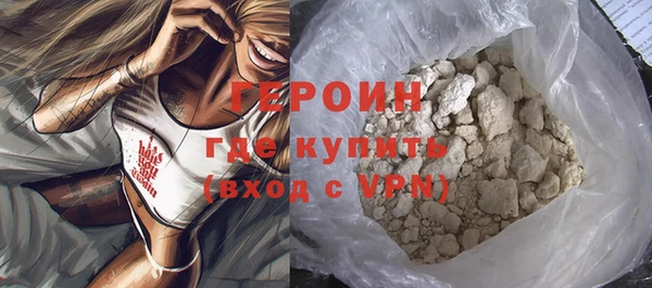 гашишное масло Абаза