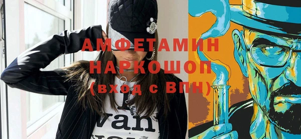 гашишное масло Абаза