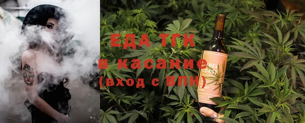а пвп мука Абинск