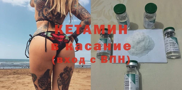 а пвп мука Абинск