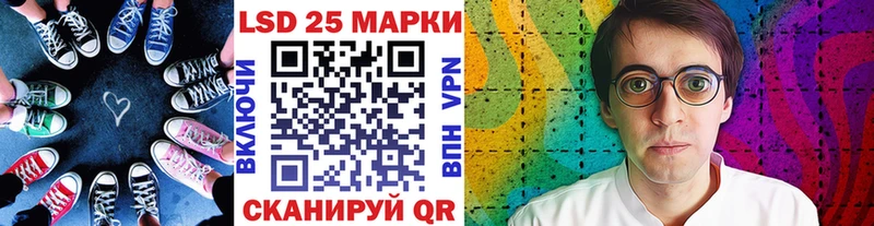 Наркотические марки 1,8мг  купить наркотики цена  Зеленогорск 